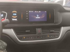 Beijing Raysun M7 Ace M7 1.6L Version 7 - ფოტო 13