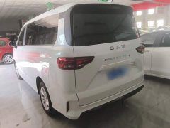 Beijing Raysun M7 Ace M7 1.6L Version 7 - ფოტო 5
