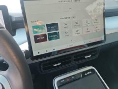 GAC AION Y 70 Joyful Tech Edition - ფოტო 13