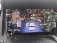 Wuling Hongguang MINIEV 2021 Macaron Premium Edition LFP - ფოტო 12