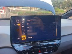 Volkswagen ID.3 Upgraded Pure Smart Comfort Edition - ფოტო 19