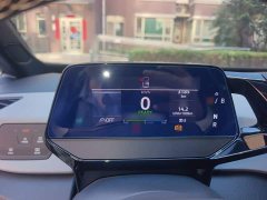 Volkswagen ID.3 Upgraded Pure Smart Comfort Edition - ფოტო 4
