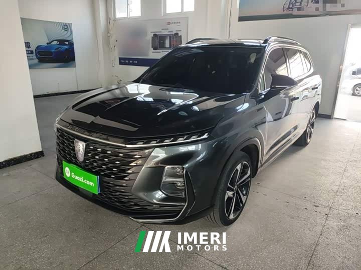 SAIC MG RX5 MAX 1.5T Automatic Worthy Luxury Edition - ავტომობილი ჩინეთიდან