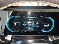 SAIC MG RX5 MAX 1.5T Automatic Worthy Luxury Edition - ფოტო 12