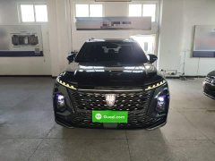 SAIC MG RX5 MAX 1.5T Automatic Worthy Luxury Edition - ფოტო 3