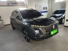 SAIC MG RX5 MAX 1.5T Automatic Worthy Luxury Edition - ფოტო 4