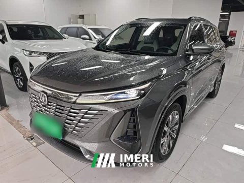 2024 Changan CS75 PLUS Third Generation Champion Edition 1.5T Smart Drive Performance Type - ავტომობილი ჩინეთიდან