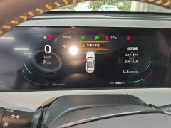 Changan CS75 PLUS Third Generation Champion Edition 1.5T Smart Drive Performance Type - ფოტო 12
