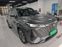 Changan CS75 PLUS Third Generation Champion Edition 1.5T Smart Drive Performance Type - ფოტო 4