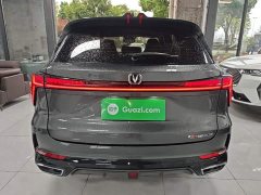 Changan CS75 PLUS Third Generation Champion Edition 1.5T Smart Drive Performance Type - ფოტო 6