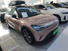smart #1 2022 Pro Edition - ფოტო 4