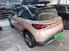 smart #1 2022 Pro Edition - ფოტო 5