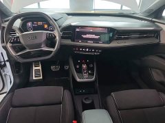 Audi Q5 e-tron 2022 40 e-tron Stellar Edition Mecha Package - ფოტო 14