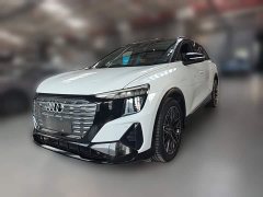 Audi Q5 e-tron 2022 40 e-tron Stellar Edition Mecha Package - ფოტო 3