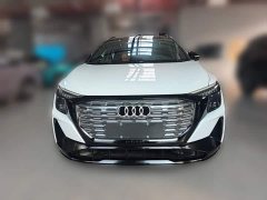 Audi Q5 e-tron 2022 40 e-tron Stellar Edition Mecha Package - ფოტო 5