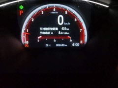 Honda Civic Hatchback 220 Turbo CVT Trendy Control - ფოტო 5