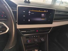 Volkswagen Tiguan L 2023 330TSI Automatic Two-Wheel Drive Comfort Edition - ფოტო 13