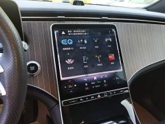 Mercedes-Benz EQE SUV 2024 500 4MATIC Pioneer Edition - ფოტო 13