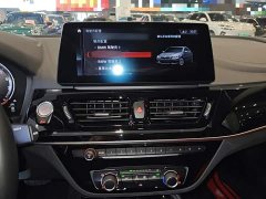 BMW 1 Series 125i M Sport Night Edition - ფოტო 10