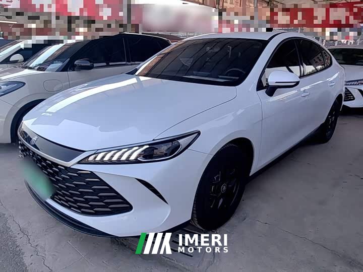 BYD Qin PLUS DM-i Smart Drive Edition 55KM Leading