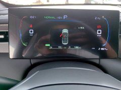 BYD Qin PLUS DM-i Smart Drive Edition 55KM Leading - ფოტო 12