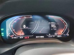 BMW X3 2023 xDrive25i M Sport Package - ფოტო 12
