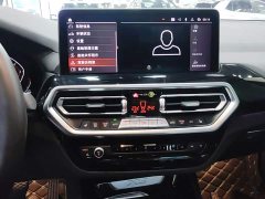BMW X3 2023 xDrive25i M Sport Package - ფოტო 13