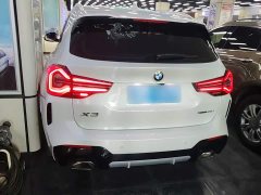 BMW X3 2023 xDrive25i M Sport Package - ფოტო 6