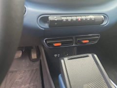 BYD Seagull 305km Vitality Edition - ფოტო 14