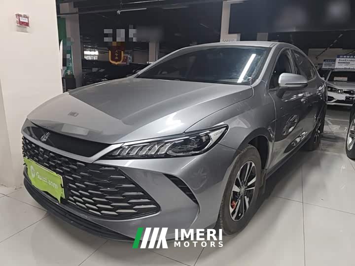 BYD Qin PLUS DM-i Smart Drive 128KM Entry-Level - ავტომობილი ჩინეთიდან