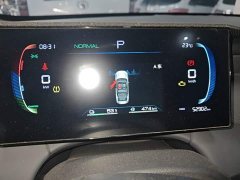 BYD Qin PLUS DM-i Smart Drive 128KM Entry-Level - ფოტო 12