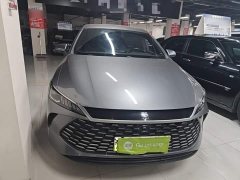 BYD Qin PLUS DM-i Smart Drive 128KM Entry-Level - ფოტო 3