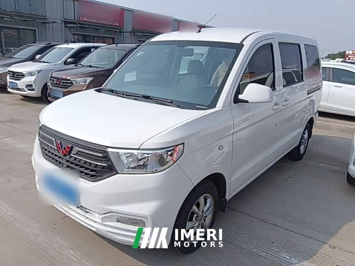 Wuling Hongguang V 2019 1.5L Jinxiang Edition National VI LAR - ავტომობილი ჩინეთიდან