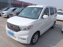 Wuling Hongguang V 2019 1.5L Jinxiang Edition National VI LAR - ფოტო 2