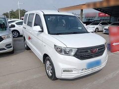 Wuling Hongguang V 2019 1.5L Jinxiang Edition National VI LAR - ფოტო 4