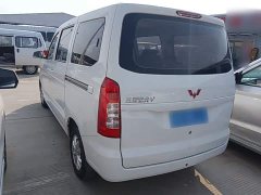Wuling Hongguang V 2019 1.5L Jinxiang Edition National VI LAR - ფოტო 5