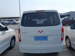 Wuling Hongguang V 2019 1.5L Jinxiang Edition National VI LAR - ფოტო 6