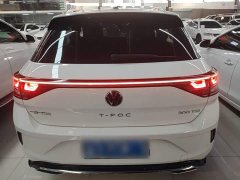 Volkswagen VW T-ROC Facelift 300TSI DSG FWD Morning Light Edition - ფოტო 6