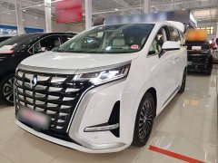 Denza D9 2022 DM-i 970 AWD Flagship - ფოტო 2
