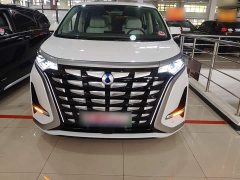 Denza D9 2022 DM-i 970 AWD Flagship - ფოტო 3