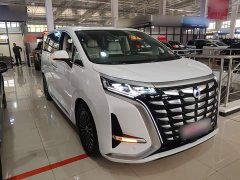 Denza D9 2022 DM-i 970 AWD Flagship - ფოტო 4