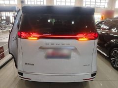 Denza D9 2022 DM-i 970 AWD Flagship - ფოტო 6