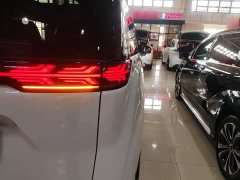 Denza D9 2022 DM-i 970 AWD Flagship - ფოტო 8