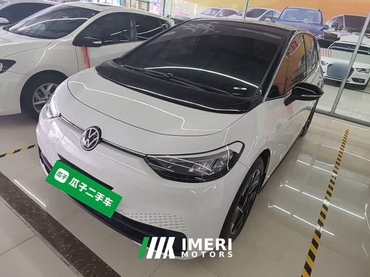 Volkswagen ID.3 Ultimate Intelligence Edition