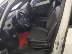 Volkswagen ID.3 Ultimate Intelligence Edition - ფოტო 15