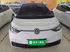 Volkswagen ID.3 Ultimate Intelligence Edition - ფოტო 3