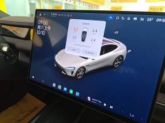 Xiaomi SU7 2024 Rear-Wheel Drive Long Range Smart Driving Edition - ფოტო 13