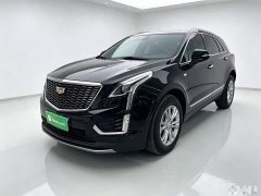 Cadillac XT5 2.0T FWD Fashion Edition - ფოტო 2