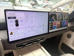 Li Auto Li Xiang MEGA Ultra - ფოტო 20