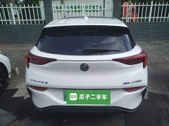 Buick Velite 6 2020 Internet Smart Edition PLUS - ფოტო 6